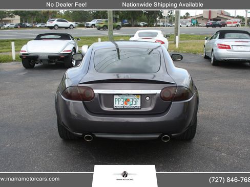 Used 2008 Jaguar XK Coupe RWD image 5