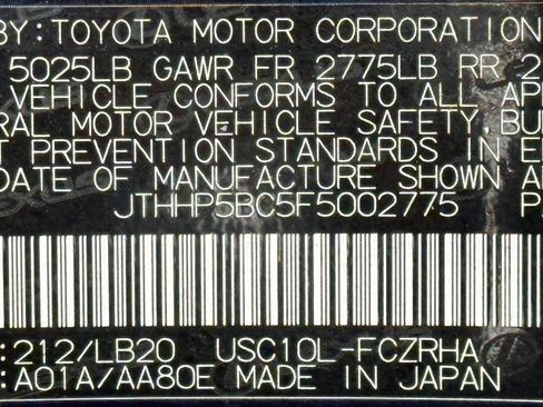 Used 2015 Lexus RC F w/ Premium Package image 47