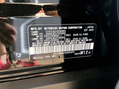 New 2025 Mitsubishi Outlander SEL image 13