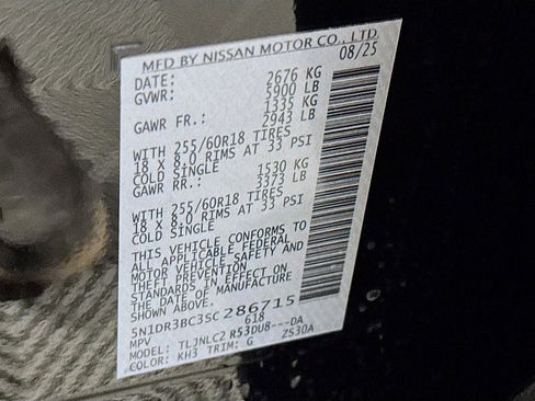 New 2025 Nissan Pathfinder SV w/ Black Appearance Package image 32