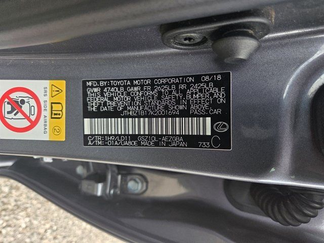 Used 2019 Lexus ES 350 w/ Premium Package FWD image 13