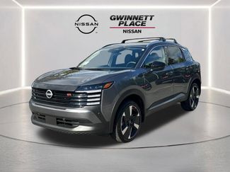New 2026 Nissan Kicks SR FWD video 1