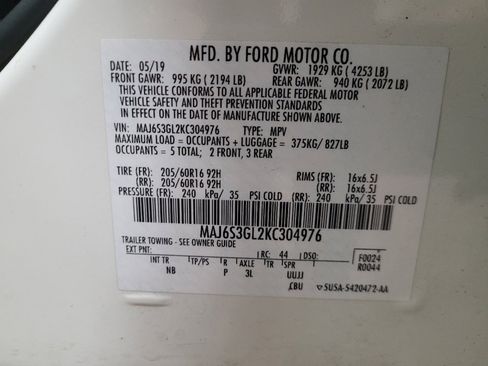 Used 2019 Ford EcoSport SE image 33