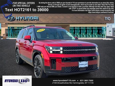 Used 2024 Hyundai Santa Fe Calligraphy image 1