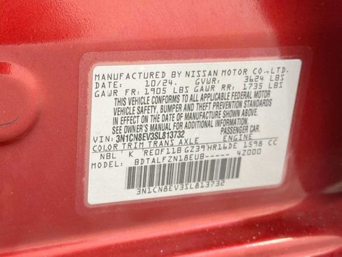 Used 2025 Nissan Versa SV FWD image 11