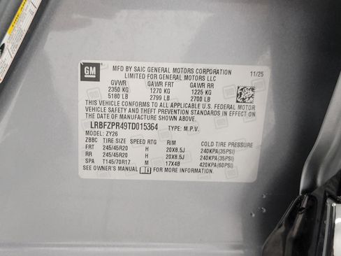 Used 2026 Buick Envision Sport Touring AWD/4WD image 78