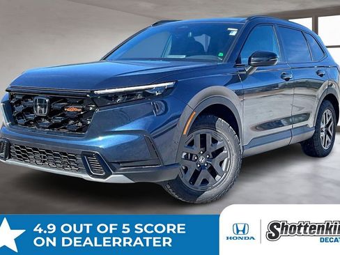 New 2026 Honda CR-V TrailSport image 1