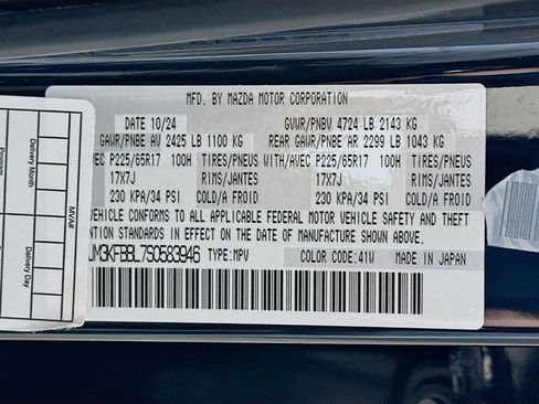 Used 2025 MAZDA CX-5 AWD 2.5 S w/ Select Package image 12