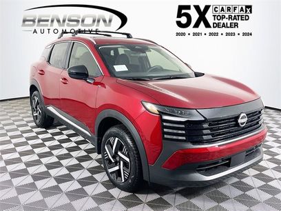 New 2026 Nissan Kicks SV w/ SV Premium Package