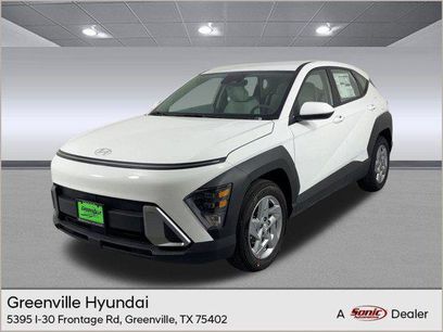 New 2026 Hyundai Kona SE