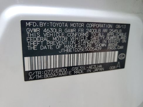 Used 2014 Lexus IS 350 w/ Navigation Package image 45