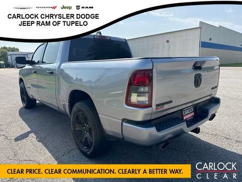 Used 2024 RAM 1500 Big Horn AWD/4WD image 9