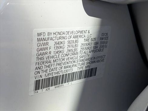 New 2026 Acura MDX SH-AWD w/ Advance Package image 20
