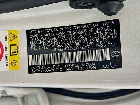 Used 2019 Lexus ES 300h w/ Premium Package FWD image 12