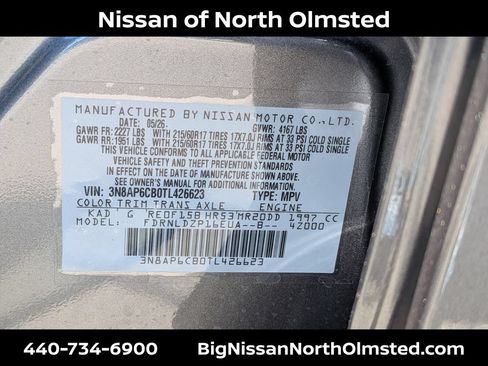 New 2026 Nissan Kicks SV w/ Cold Weather Package AWD/4WD image 19