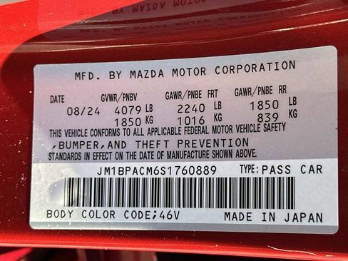 Used 2025 MAZDA MAZDA3 s FWD image 34