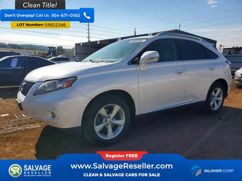 Used 2012 Lexus RX 350 AWD w/ Premium Pkg image 1
