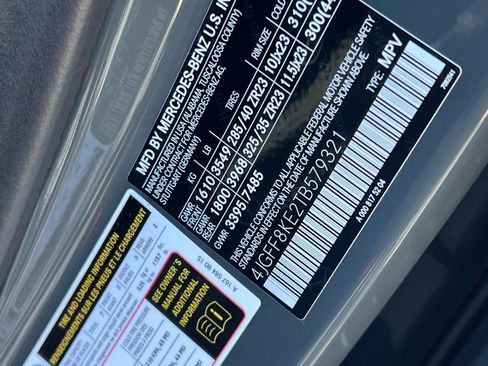 New 2026 Mercedes-Benz GLS 63 AMG AMG GLS 63 image 19