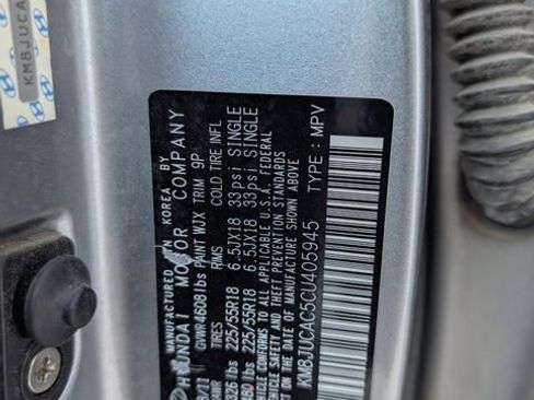 Used 2012 Hyundai Tucson Limited w/ Premium Pkg image 27