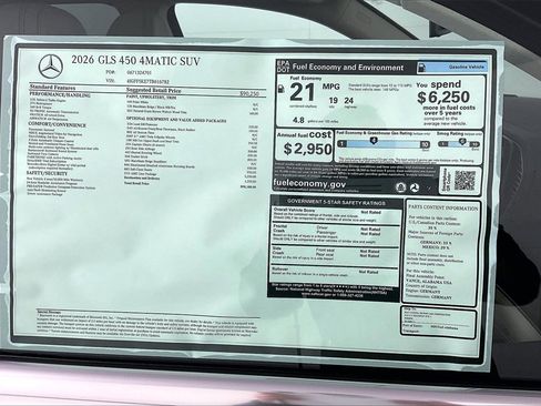 New 2026 Mercedes-Benz GLS 450 4MATIC image 14