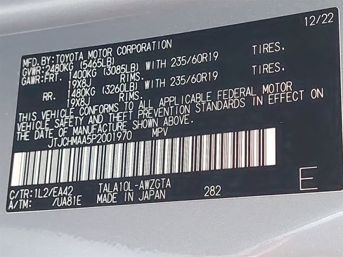 Used 2023 Lexus RX 350 Premium image 40