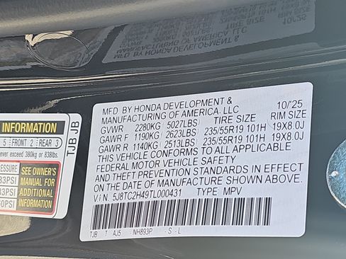 New 2026 Acura RDX SH-AWD image 34