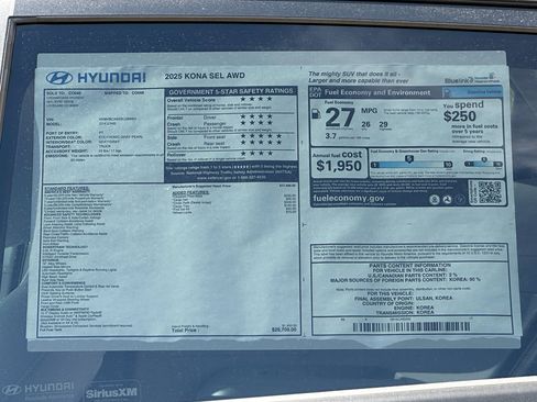 Used 2025 Hyundai Kona SEL image 7