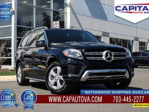 Used 2017 Mercedes-Benz GLS 450 4MATIC image 1