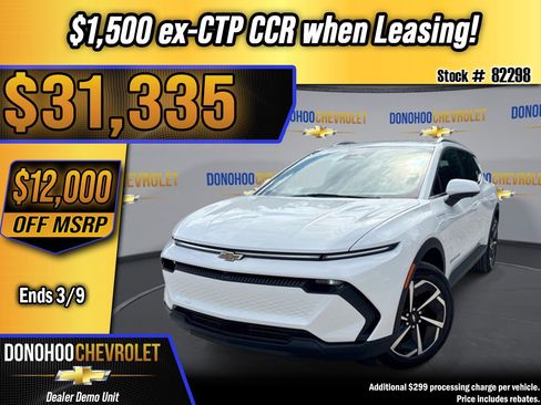 New 2026 Chevrolet Equinox EV LT image 1