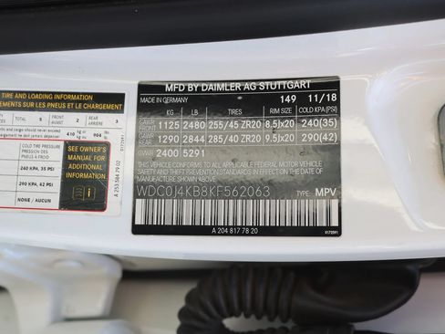 Used 2019 Mercedes-Benz GLC 300 4MATIC Coupe image 44