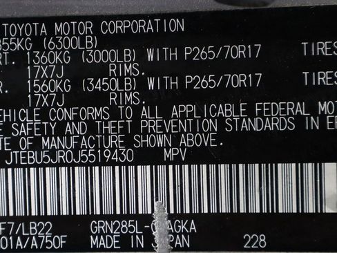 Used 2018 Toyota 4Runner SR5 Premium image 34