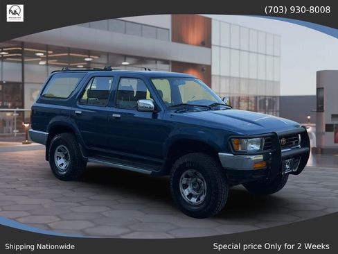 Used 1995 Toyota 4Runner SR5 RWD image 2