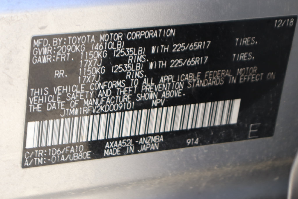 Used 2019 Toyota RAV4 XLE FWD image 49