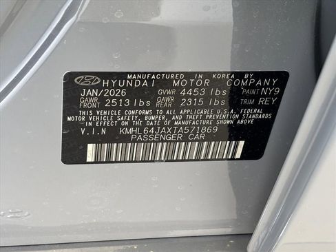 New 2026 Hyundai Sonata SEL FWD image 30