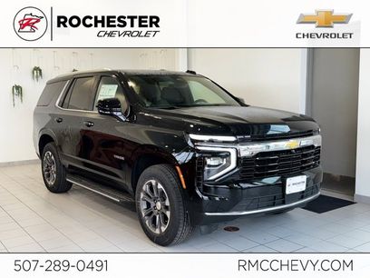 New 2026 Chevrolet Tahoe LS w/ Max Trailering Package