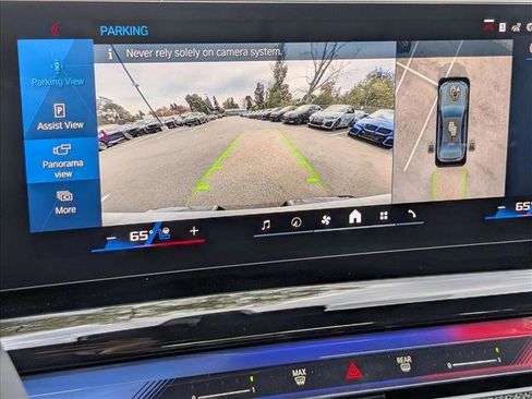 New 2026 BMW M5 image 13