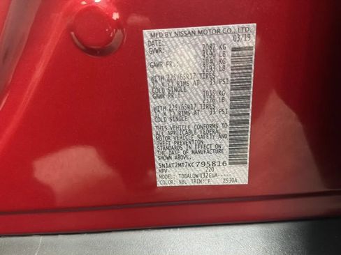 Used 2019 Nissan Rogue SV FWD image 25
