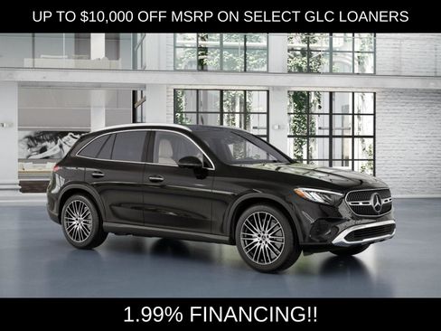 New 2026 Mercedes-Benz GLC 300 4MATIC image 12