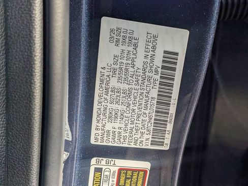New 2026 Acura RDX SH-AWD image 13