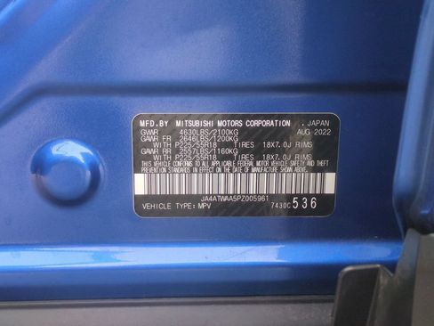 Used 2023 Mitsubishi Eclipse Cross AWD image 25