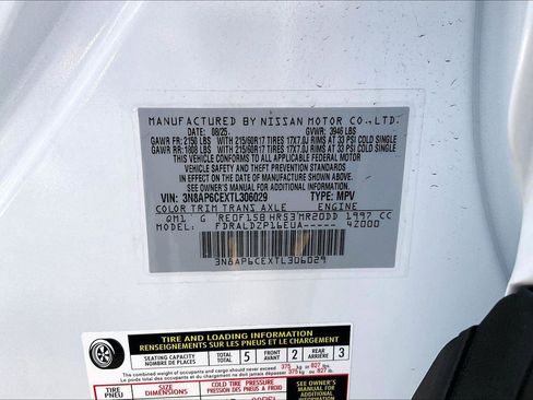 New 2026 Nissan Kicks SV image 13