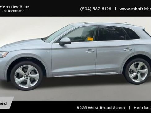 Used 2022 Audi Q5 2.0T Prestige w/ Prestige Package AWD/4WD image 7