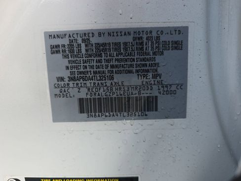 New 2026 Nissan Kicks SR image 36