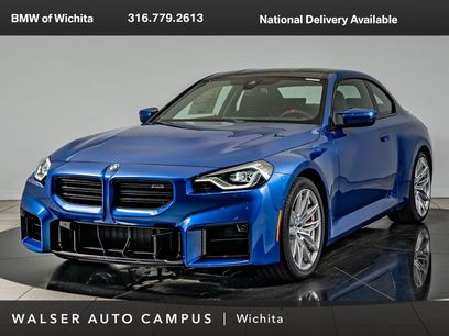 New 2026 BMW M2 w/ Lighting Package