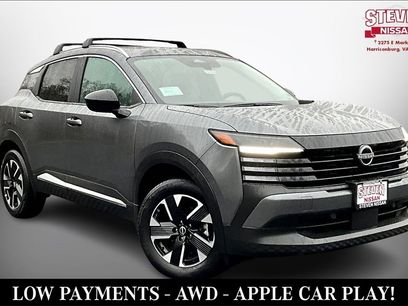 New 2026 Nissan Kicks SV w/ SV Premium Package