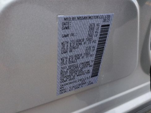 Used 2025 Nissan Pathfinder SV FWD image 32