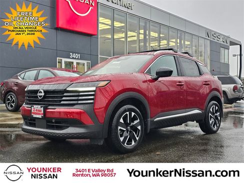 New 2026 Nissan Kicks SV image 1