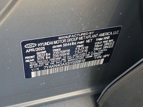 New 2025 Hyundai Ioniq 5 SEL image 31