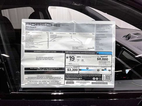 New 2026 Porsche Macan S AWD/4WD image 31