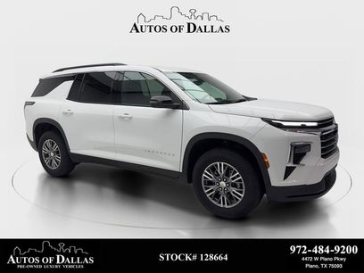 Used 2026 Chevrolet Traverse LT
